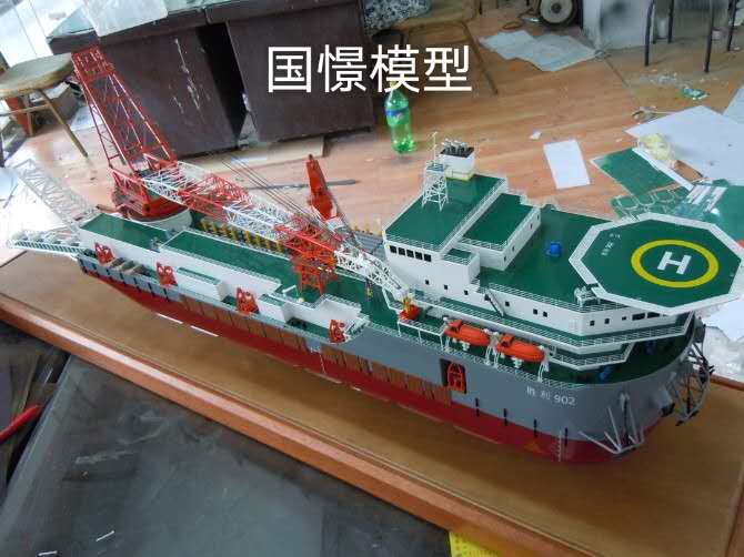 师宗县船舶模型