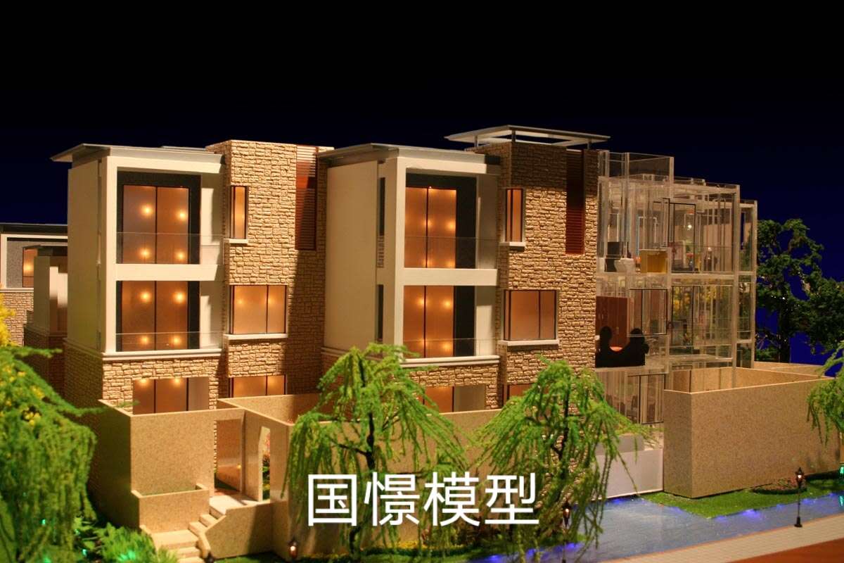 师宗县建筑模型